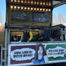두나분식 이미지