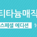 인다미헤어