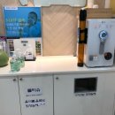 위드유소아청소년과의원 이미지