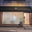클로이's속눈썹