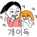 쿠첸용인서비스 이미지