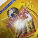 에꿍이치킨충대개신점 이미지