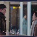 모든 날 이미지