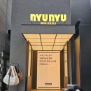 제일전자잡화 | [서울/강남/패션잡화] 뉴뉴 강남점