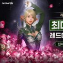 카린