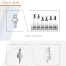 (주)이루팩