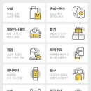 10월 생일 투표 (쥬리) 캐시워크 앱 가능 이미지