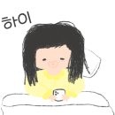 일심유통 이미지