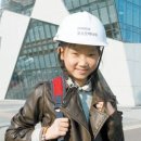 (주)정도에너지 이미지