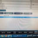 독산자동차공업사 이미지