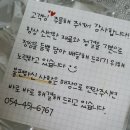 바로만든족발원평점 이미지