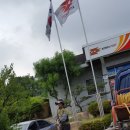 철마우체국 이미지