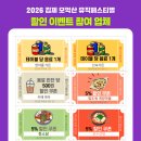 리플랫뮤직