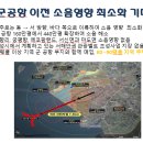 화옹지구공인중개사사무소 이미지