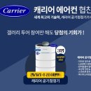 에이밍투어