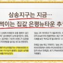 (주)아해바 이미지