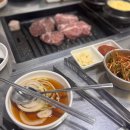 옥수주먹고기 이미지