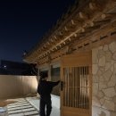 26 전주여행 전주한옥마을 한옥숙박/ 바지락물갈비 / 메미를진미집