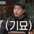 정인하우스