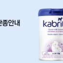 엘지식품