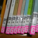 월산주공작은도서관 이미지