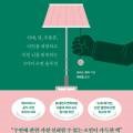 D00675 네이버블로그