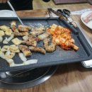 연봉세탁소 이미지