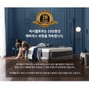 유일가구랜드