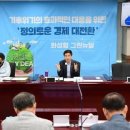 그린종합시장 이미지