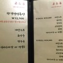굿프라임1빌딩 이미지