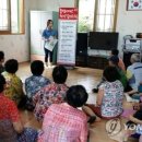 재해문자전광판(2) 이미지