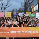 여성(관) 이미지