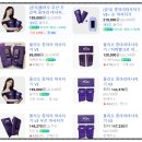 풀리오 종아리 마사지 V3 사용 후기 시원~하다!!