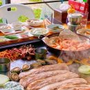 수산당구장 이미지