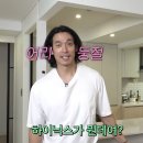 일류다 이미지