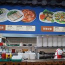 청운식당 - 장흥군 | 청운식당