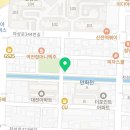 대라탕