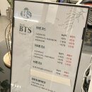 케이비티 | 대전둔산동마사지 갈마동마사지 한국인 스포츠마사지 더케이비티에스 내돈내산 후기