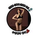 [영종도 운서동 헬스장]운동을 지속하게 만드는 심리적 기술 5가지