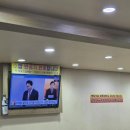 24시 전주명품콩나물국밥 이미지