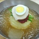 초량밀면 이미지