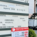 수랏상찬방 - 강남구 | 수랏상찬방