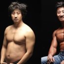 S휘트니스 이미지