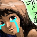 김영희스킨케어