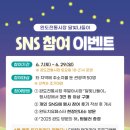 완도전통시장 이미지