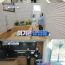 마리키친 이미지