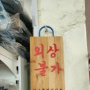 부성종합상사 네이버블로그