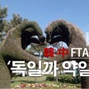 미래코스메틱 이미지