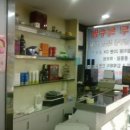 하단2동-12 이미지