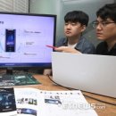 (주)유니온디지탈 네이버블로그